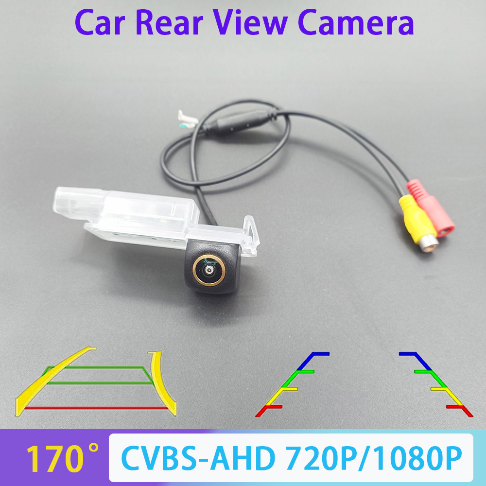 Golf Equipment Used - AHD 1080P CVBS Car Reverse Backup